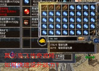 ڤ���߷ɴ��湥�ԣ���ο�������ս����