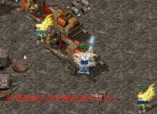 ����΢���޷����µ�ͼ��ô�죿