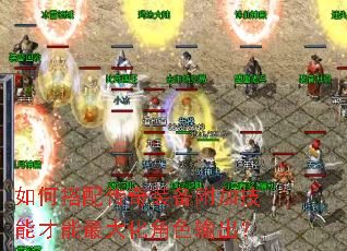 ��δ��䴫��װ�����Ӽ��ܲ�����󻯽�ɫ�����