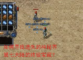 ���Ѱ����ʧ�����ؽ���ߴ�½���ռ����أ�