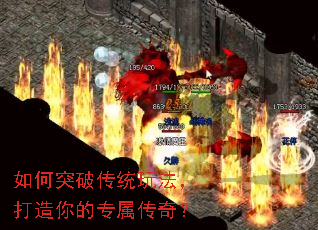 ���ͻ�ƴ�ͳ�淨���������ר�����棿