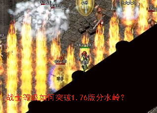 սʿ�ȼ����ͻ��1.76���ˮ�룿