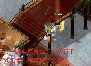 ���澭������ô�棿�����ֵ����ߣ��ư��귨ȫ����