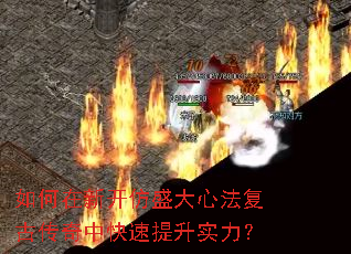 ������¿���ʢ���ķ����Ŵ����п�������ʵ����