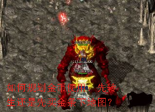 ��ι滮���ʹ�ã���ת��������������µ�ͼ��