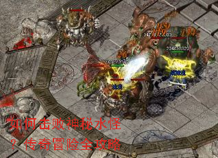 ��λ�������ˮ�֣�����ð��ȫ����