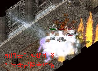 ��λ�������ˮ�֣�����ð��ȫ����