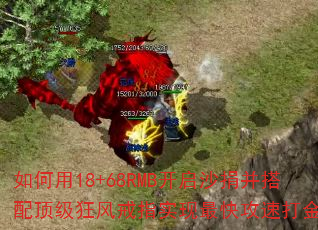 �����18+68RMB����ɳ�貢���䶥������ָʵ����칥�ٴ��