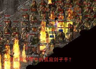��γ�Ϊ�����еĹ¼Ź����֣�