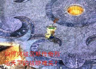 ���ͻ�Ƴ�Ĭ�����������µ������ѹأ�