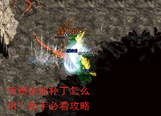���漼�ܲ�����ô�ã����ֱؿ�����