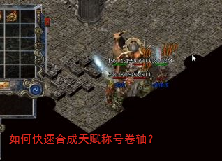 ��ο��ٺϳ��츳�ƺž��᣿