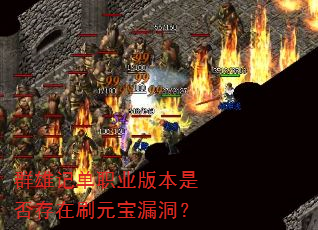 Ⱥ�ۼǵ�ְҵ�汾�Ƿ����ˢԪ��©����