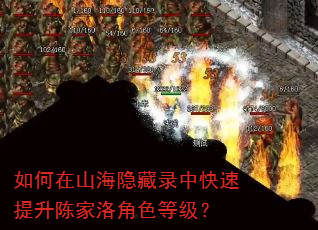�����ɽ������¼�п��������¼����ɫ�ȼ���