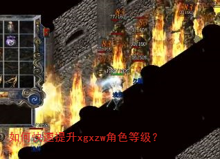 ��ο�������xgxzw��ɫ�ȼ���
