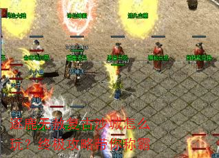 ��¹���⸴��ɳ����ô�棿�ռ����Դ���ư�