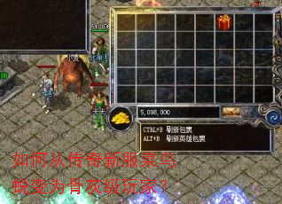 ��δӴ����·������ɱ�Ϊ�ǻҼ���ң�