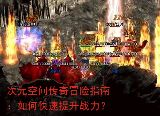 ��Ԫ�ռ䴫��ð��ָ�ϣ���ο�������ս����