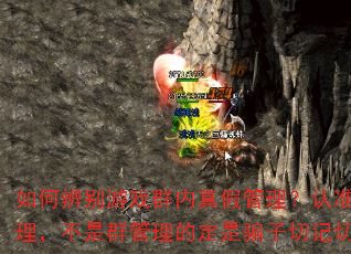 ��α����ϷȺ����ٹ�������׼Ⱥ����������Ⱥ�����Ķ���ƭ���м��мǡ�