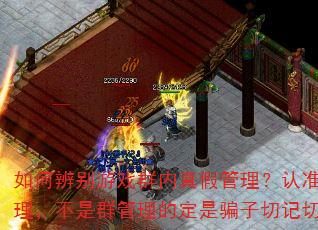 ��α����ϷȺ����ٹ�������׼Ⱥ����������Ⱥ�����Ķ���ƭ���м��мǡ�