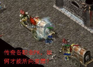 �����ְҵPK����β����������ң�