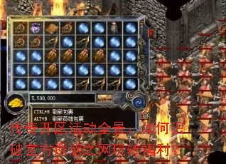 ���濪���ȫ�������ʶ�ƹٷ��ջ�֮����ת������