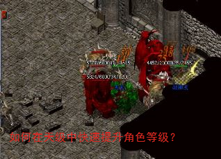 ������켶�п���������ɫ�ȼ���