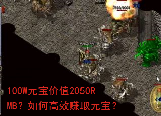 100WԪ����ֵ2050RMB����θ�Ч׬ȡԪ����