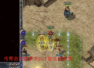 ������Ϸ������ô���ܿ���������