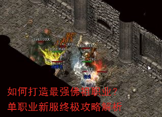 ��δ�����ǿ����ְҵ����ְҵ�·��ռ����Խ���