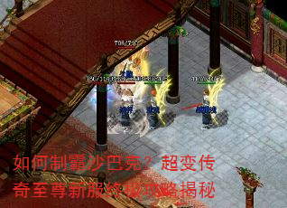 ����ư�ɳ�Ϳˣ����䴫�������·��ռ����Խ���