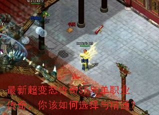 ���³���̬����SF�뵥ְҵ���棬������ѡ���뾫ͨ��