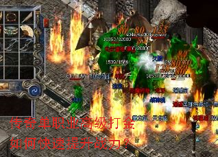���浥ְҵ�߼������ο�������ս����