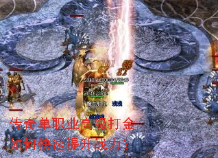 ���浥ְҵ�߼������ο�������ս����