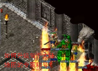 如何升级每个大陆地图的专属称号? 如何升级每个大陆地图的专属称号?