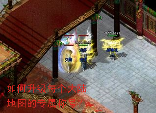 �������ÿ����½��ͼ��ר���ƺţ�
