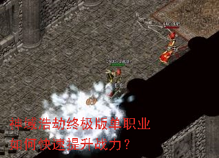 ����ƽ��ռ��浥ְҵ��ο�������ս����
