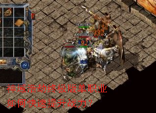 ����ƽ��ռ��浥ְҵ��ο�������ս����