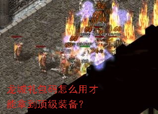 �����������ô�ò����õ�����װ����