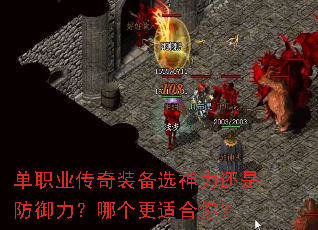 ��ְҵ����װ��ѡ�������Ƿ��������ĸ����ʺ��㣿