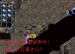��θ�Ч�ռ����Ӵ�(����)�Ŀ�֮�ģ�