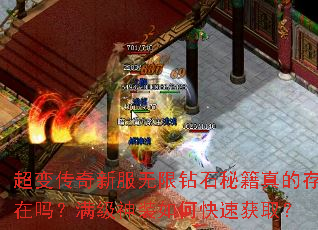 ���䴫���·�������ʯ�ؼ���Ĵ�����������װ��ο��ٻ�ȡ��