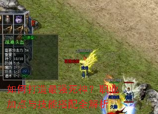 ��δ�����ǿ����ְҵ�ӵ��뼼�ܴ���ȫ����