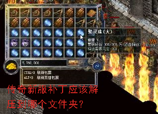 �����·�����Ӧ�ý�ѹ���ĸ��ļ��У�