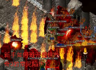 ������αܿ�ʢ������3�ĳ������壿