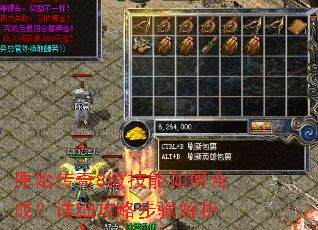 ԭʼ����8��������κϳɣ���ϸ���Բ������