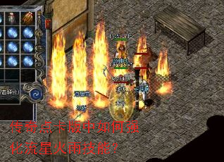 ����㿨�������ǿ�����ǻ��꼼�ܣ�