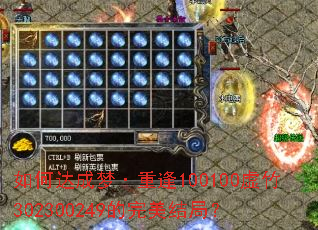��δ���Ρ��ط�100100����302300249��������֣�