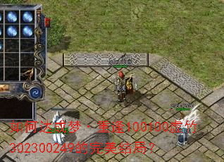 ��δ���Ρ��ط�100100����302300249��������֣�