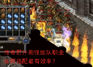����Ұ��ˢ�����ְҵ��δ�������Ч�ʣ�